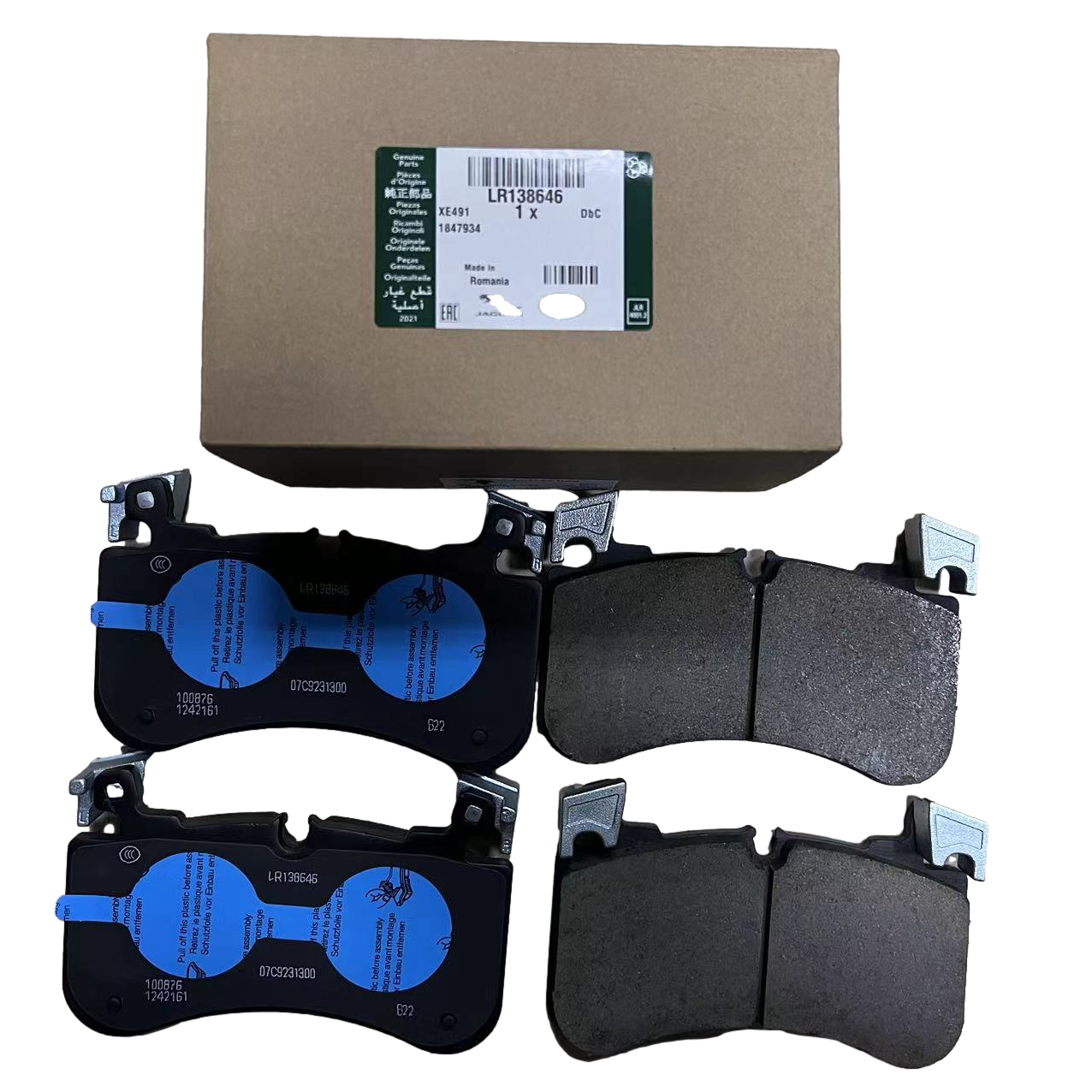 Wholesale Original Front Brake Pads for RRL405 RSL494 3.0 LR110084 LR138646 LR161893 LR098967